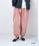 タイプライター　パラシュートパンツ