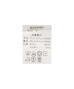 マットタフタダウン コート