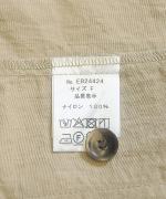 エアリーガードタフタ撥水加工　ベスト