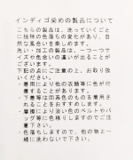 ストレートデニム　ハーフパンツ