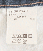 ストレートデニム　ハーフパンツ