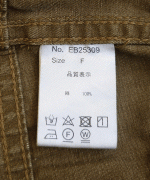 フェード加工ツイル　パンツ