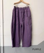 フェード加工ツイル　パンツ