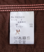 コンパクトギャバ　ショートコート