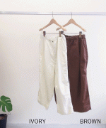 コンパクトギャバ　パンツ