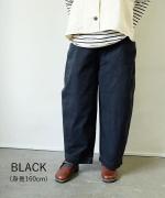 インディゴダイリップストップ　パンツ