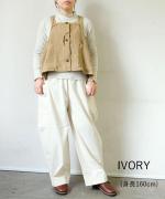 インディゴダイリップストップ　パンツ