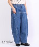 ネップデニム　パンツ