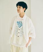 ラミーローン　カシュクール