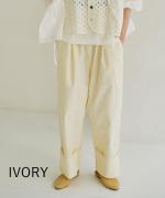 ジンバブエコットン　ロールアップパンツ