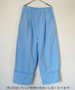 ジンバブエコットン　ロールアップパンツ