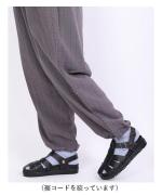 綿麻ストライプ　トラックパンツ