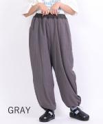 綿麻ストライプ　トラックパンツ