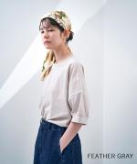 コンパクト天竺　ピグメント加工　プルオーバー