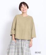 コンパクト天竺　ピグメント加工　6分袖Tシャツ