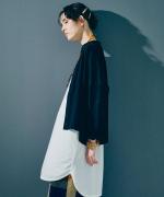 -Organic- フルタンブラー天竺　ロングタンク