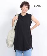 -Organic- フルタンブラー天竺　ロングタンク