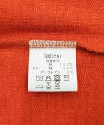 ミニ裏毛 ベスト