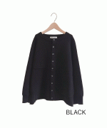 コットンミラノリブ　カーディガン