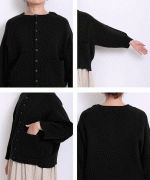 コットンミラノリブ　カーディガン