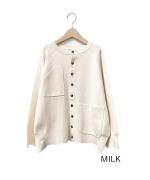 コットンミラノリブ　カーディガン