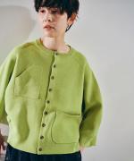 コットンミラノリブ　カーディガン