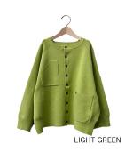 コットンミラノリブ　カーディガン