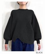 コットンミラノリブ　プルオーバー