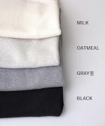 コットンミラノリブ　プルオーバー