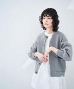 コットンミラノリブ　カーディガン