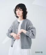 コットンミラノリブ　カーディガン