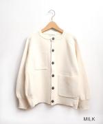 コットンミラノリブ　カーディガン