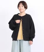 コットンミラノリブ　カーディガン