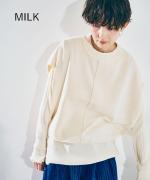 コットンミラノリブ ベスト