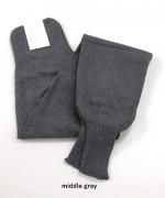 ゆりかご　ホールガーメントレギンス　