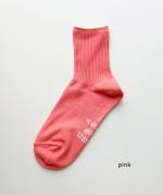 a small good things　ショートソックス(足底プリント)