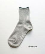 a small good things　ショートソックス(足底プリント)