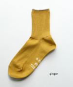 a small good things　ショートソックス(足底プリント)