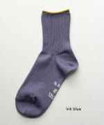 a small good things　ショートソックス(足底プリント)