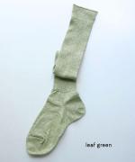 ゆりかご　リネンハイソックス