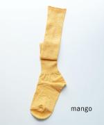 ゆりかご　リネンハイソックス