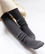 ゆりかご　ウールハイソックス