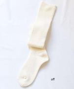 ゆりかご　ウールハイソックス