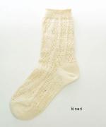 ねむのき ショートソックス