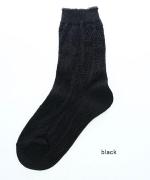 ねむのき ショートソックス