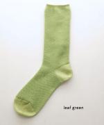 わたがし　ショートソックス