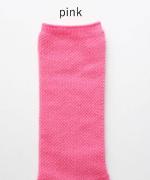 わたがし　ショートソックス