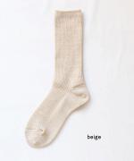 ゆりかご　ミドル丈ソックス