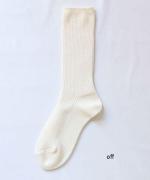 ゆりかご　ミドル丈ソックス