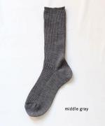 ゆりかご　ミドル丈ソックス